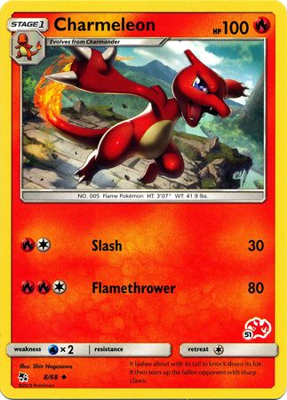 Charmeleon (8/68) (Charizard Stamp #51) [Battle Academy 2020] | Gear Gaming Bentonville