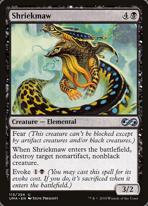 Shriekmaw [Ultimate Masters] | Gear Gaming Bentonville