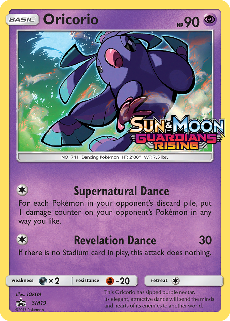 Oricorio (SM19) [Sun & Moon: Black Star Promos] | Gear Gaming Bentonville