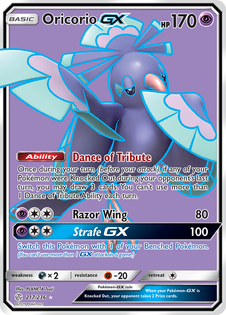 Oricorio GX (217/236) [Sun & Moon: Cosmic Eclipse] | Gear Gaming Bentonville