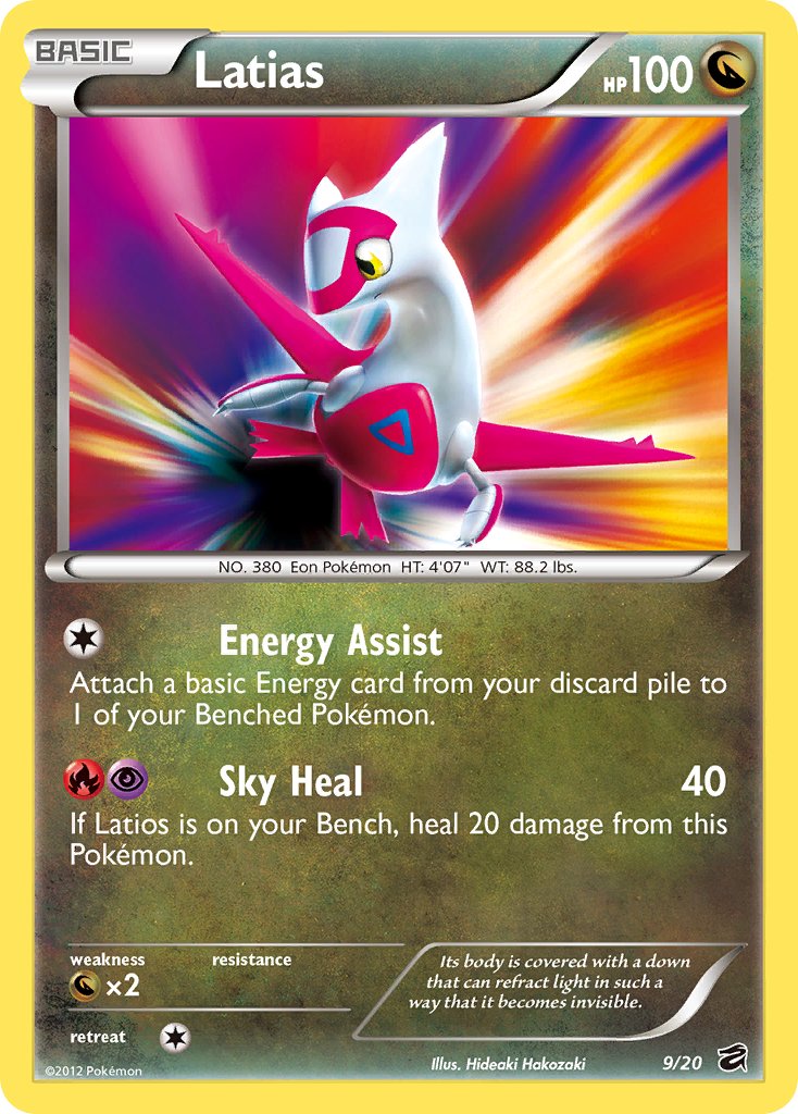 Latias (9/20) (Blister Exclusive) [Black & White: Dragon Vault] | Gear Gaming Bentonville