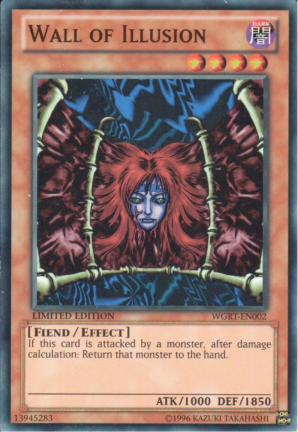 Wall of Illusion [WGRT-EN002] Super Rare | Gear Gaming Bentonville