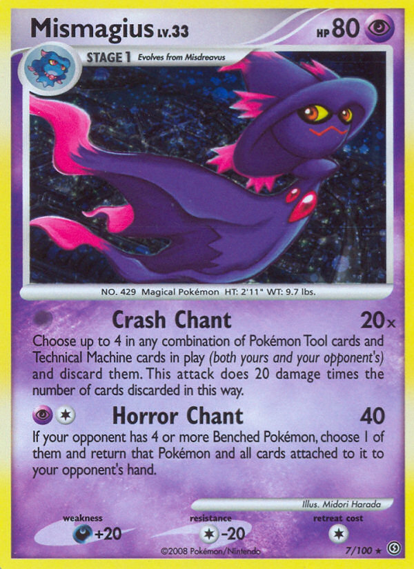 Mismagius (7/100) [Diamond & Pearl: Stormfront] | Gear Gaming Bentonville