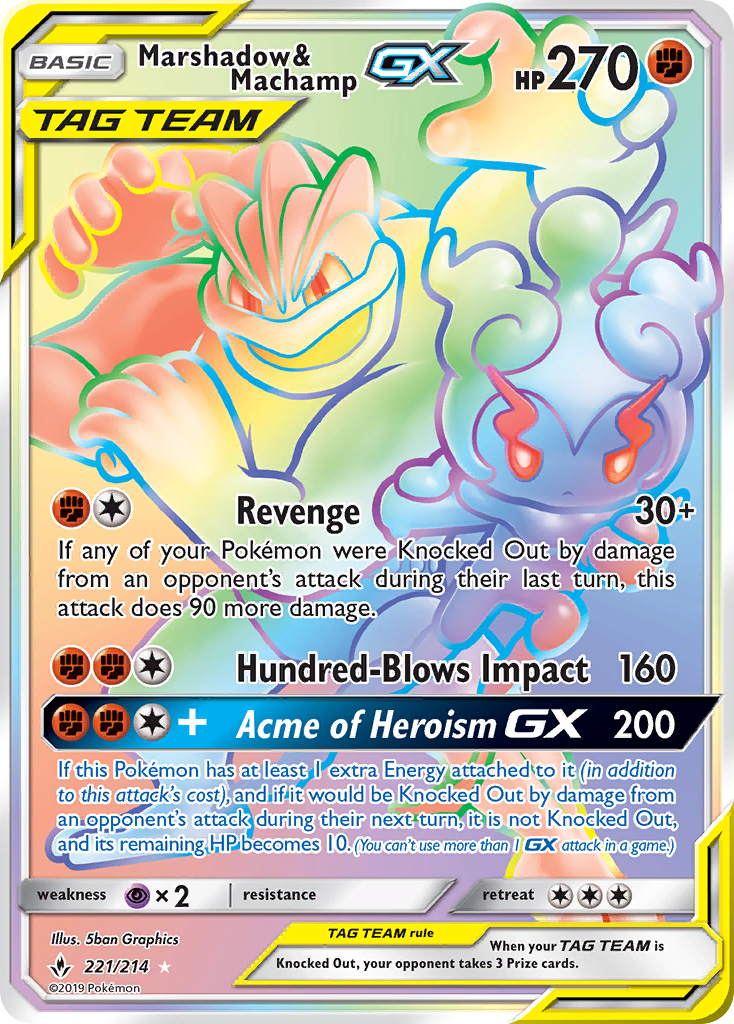 Marshadow & Machamp GX (221/214) [Sun & Moon: Unbroken Bonds] | Gear Gaming Bentonville