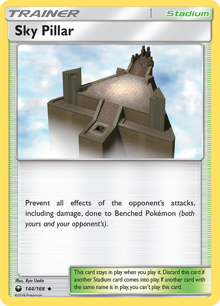 Sky Pillar (144/168) [Sun & Moon: Celestial Storm] | Gear Gaming Bentonville