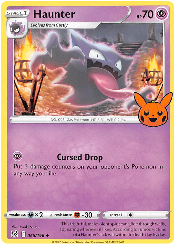 Haunter (065/196) [Trick or Trade 2023] | Gear Gaming Bentonville