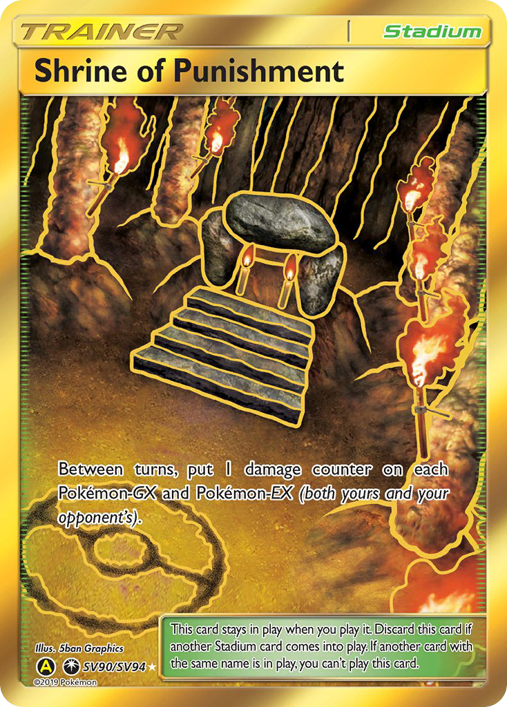 Shrine of Punishment (SV90/SV94) [Sun & Moon: Hidden Fates - Shiny Vault] | Gear Gaming Bentonville