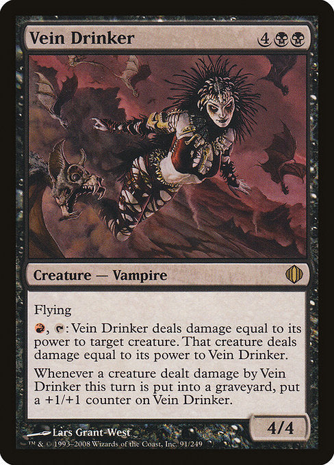 Vein Drinker [Shards of Alara] | Gear Gaming Bentonville