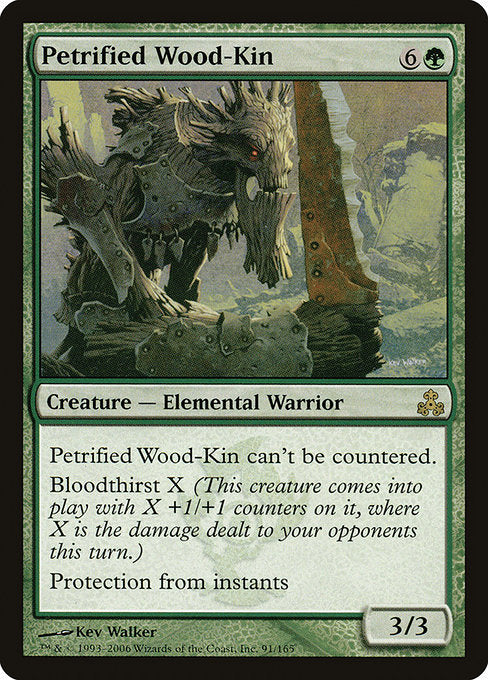 Petrified Wood-Kin [Guildpact] | Gear Gaming Bentonville