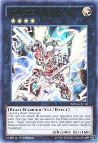 Bujintei Susanowo [2014 Mega-Tins Mega Pack] [MP14-EN100] | Gear Gaming Bentonville