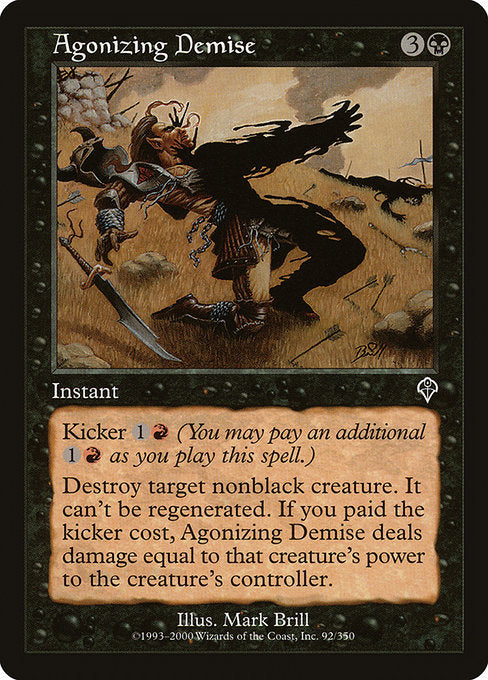 Agonizing Demise [Invasion] | Gear Gaming Bentonville