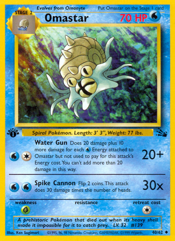 Omastar (40/62) [Fossil 1st Edition] | Gear Gaming Bentonville