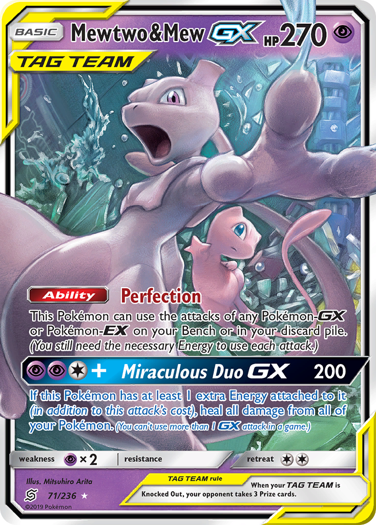 Mewtwo & Mew GX (71/236) [Sun & Moon: Unified Minds] | Gear Gaming Bentonville