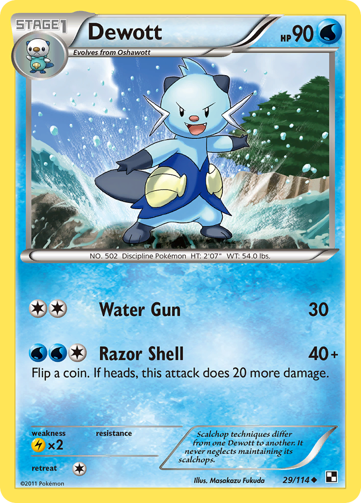 Dewott (29/114) [Black & White: Base Set] | Gear Gaming Bentonville