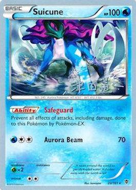 Suicune (20/101) (Crazy Punch - Michikazu Tsuda) [World Championships 2014] | Gear Gaming Bentonville