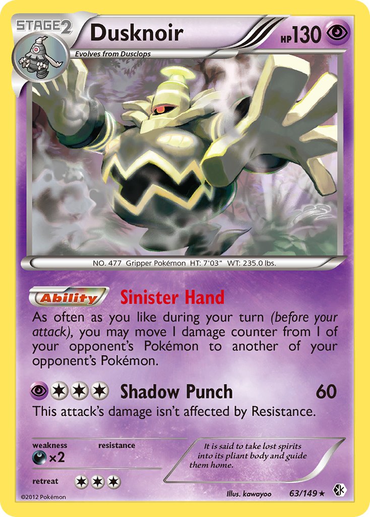 Dusknoir (63/149) (Cosmos Holo) (Blister Exclusive) [Black & White: Boundaries Crossed] | Gear Gaming Bentonville