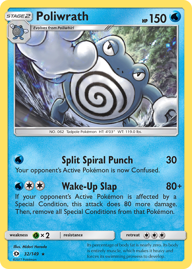 Poliwrath (32/149) [Sun & Moon: Base Set] | Gear Gaming Bentonville