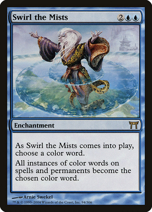 Swirl the Mists [Champions of Kamigawa] | Gear Gaming Bentonville