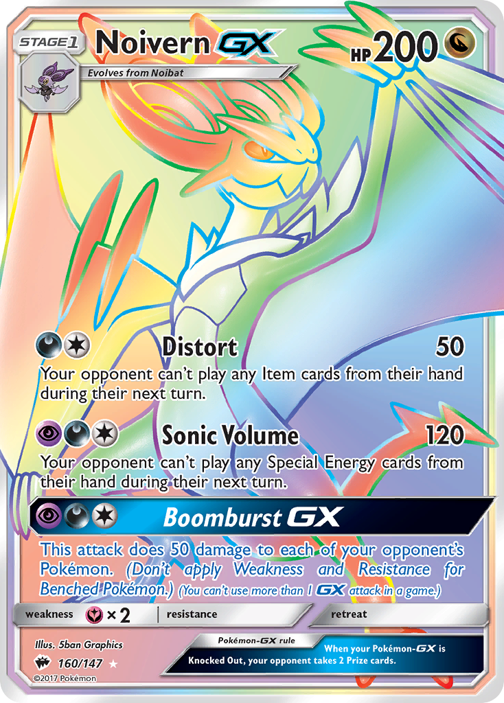 Noivern GX (160/147) [Sun & Moon: Burning Shadows] | Gear Gaming Bentonville