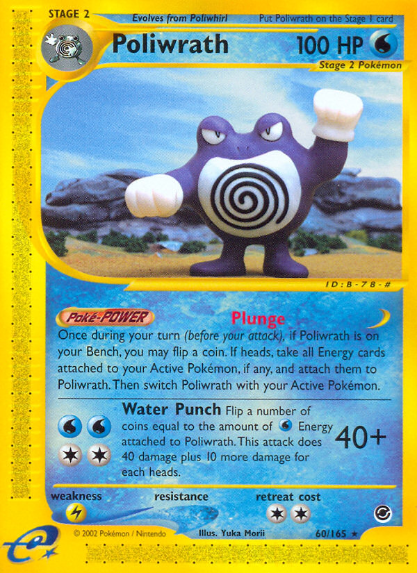 Poliwrath (60/165) [Expedition: Base Set] | Gear Gaming Bentonville