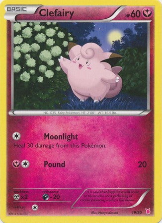 Clefairy (19/30) [XY: Trainer Kit 1 - Wigglytuff] | Gear Gaming Bentonville