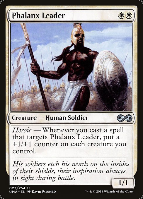 Phalanx Leader [Ultimate Masters] | Gear Gaming Bentonville