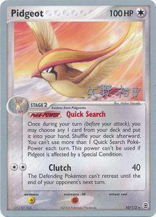 Pidgeot (10/112) (B-L-S - Hiroki Yano) [World Championships 2006] | Gear Gaming Bentonville