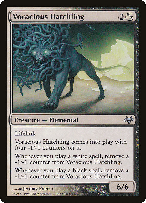 Voracious Hatchling [Eventide] | Gear Gaming Bentonville