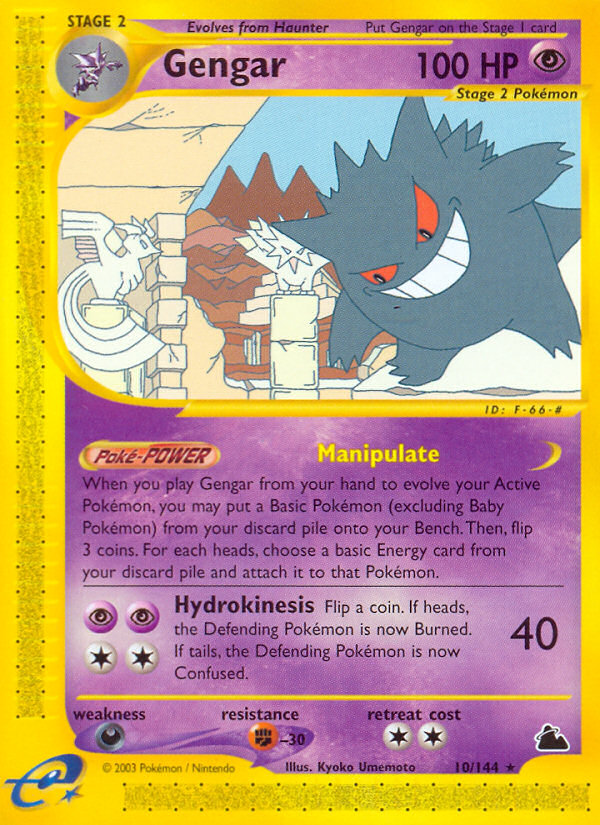 Gengar (10/144) [Skyridge] | Gear Gaming Bentonville