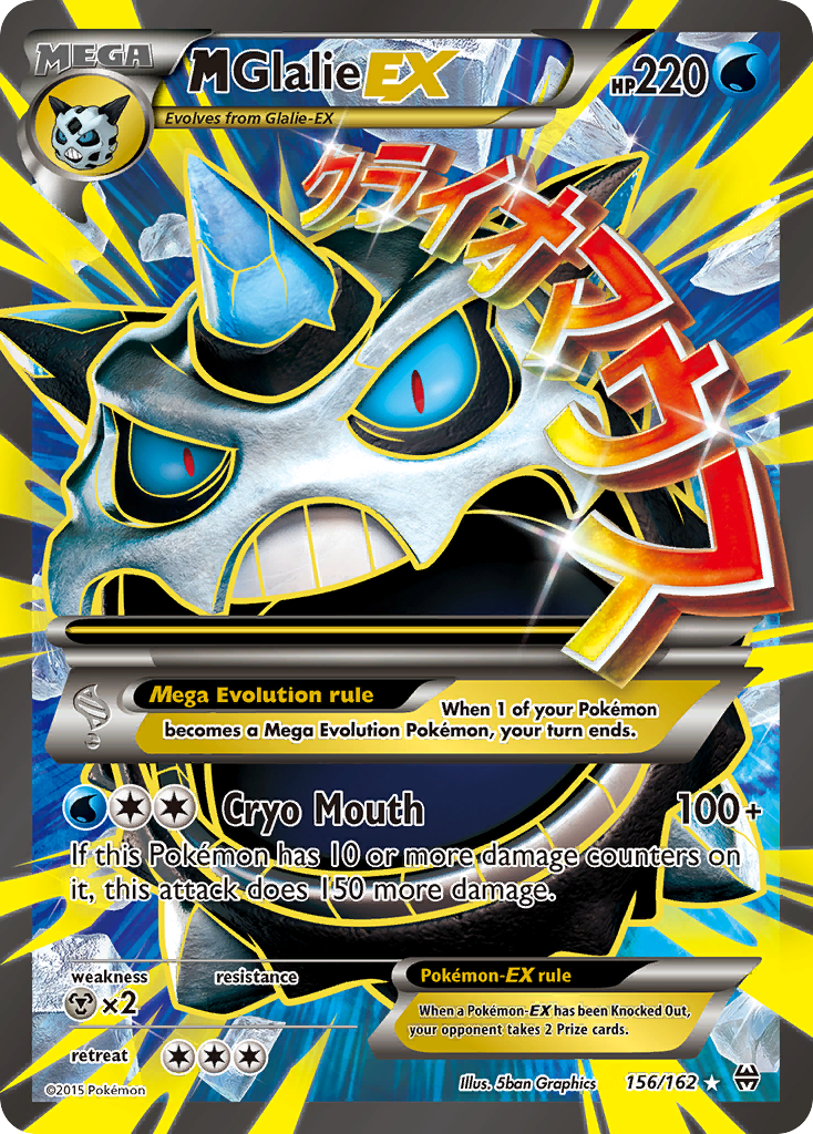 M Glalie EX (156/162) [XY: BREAKthrough] | Gear Gaming Bentonville