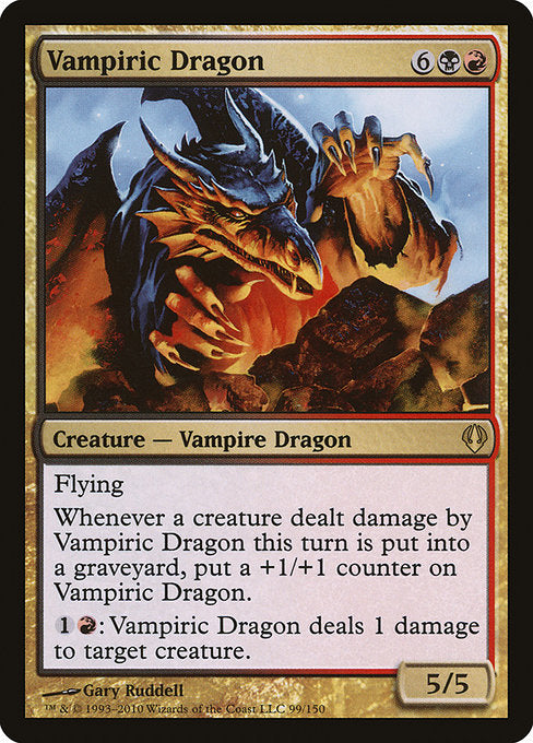 Vampiric Dragon [Archenemy] | Gear Gaming Bentonville