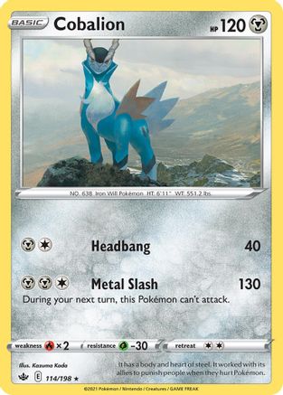 Cobalion (114/198) (Theme Deck Exclusive) [Sword & Shield: Chilling Reign] | Gear Gaming Bentonville