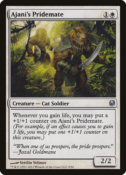 Ajani's Pridemate [Duel Decks: Ajani vs. Nicol Bolas] | Gear Gaming Bentonville