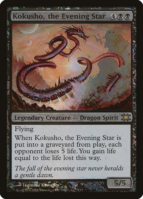 Kokusho, the Evening Star [From the Vault: Dragons] | Gear Gaming Bentonville