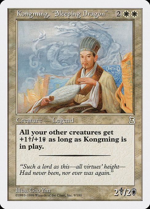 Kongming, "Sleeping Dragon" [Portal Three Kingdoms] | Gear Gaming Bentonville