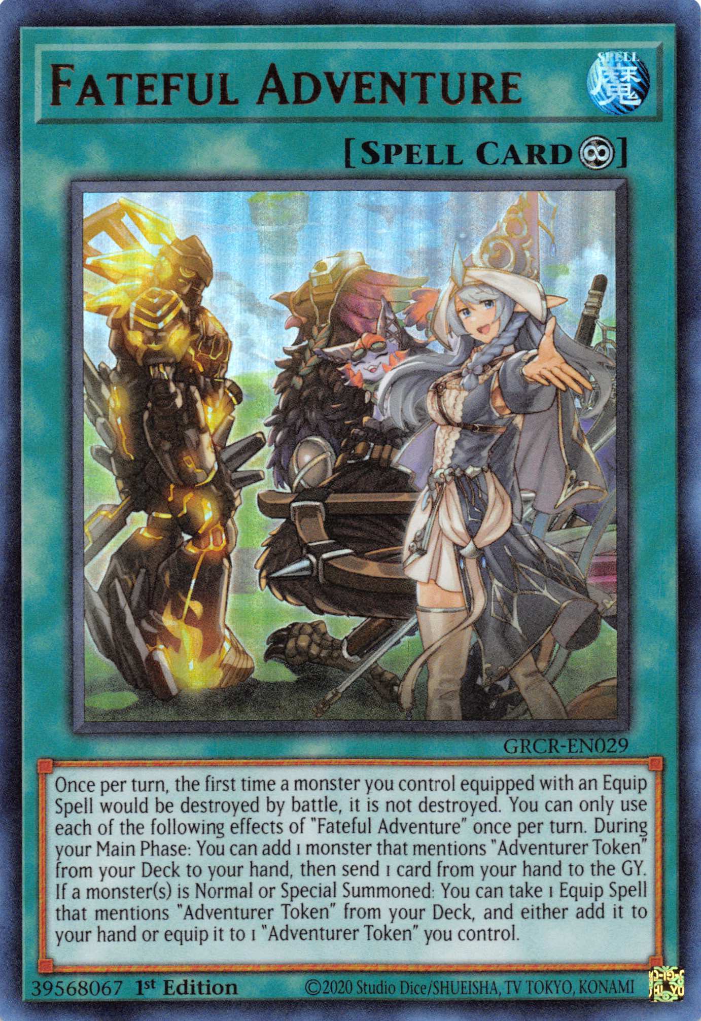 Fateful Adventure [GRCR-EN029] Ultra Rare | Gear Gaming Bentonville