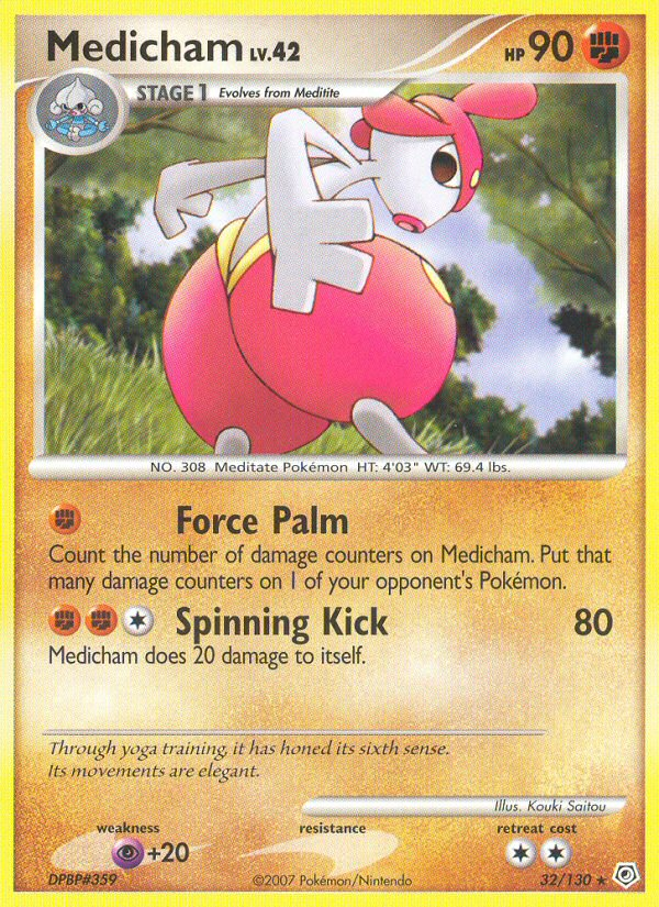 Medicham (32/130) [Diamond & Pearl: Base Set] | Gear Gaming Bentonville