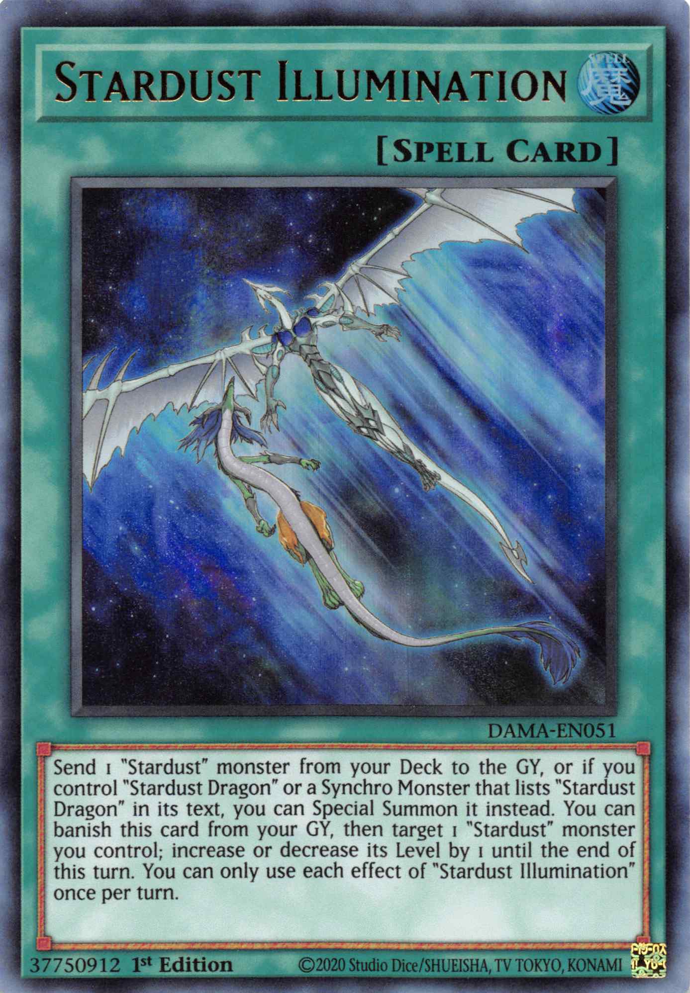 Stardust Illumination [DAMA-EN051] Ultra Rare | Gear Gaming Bentonville