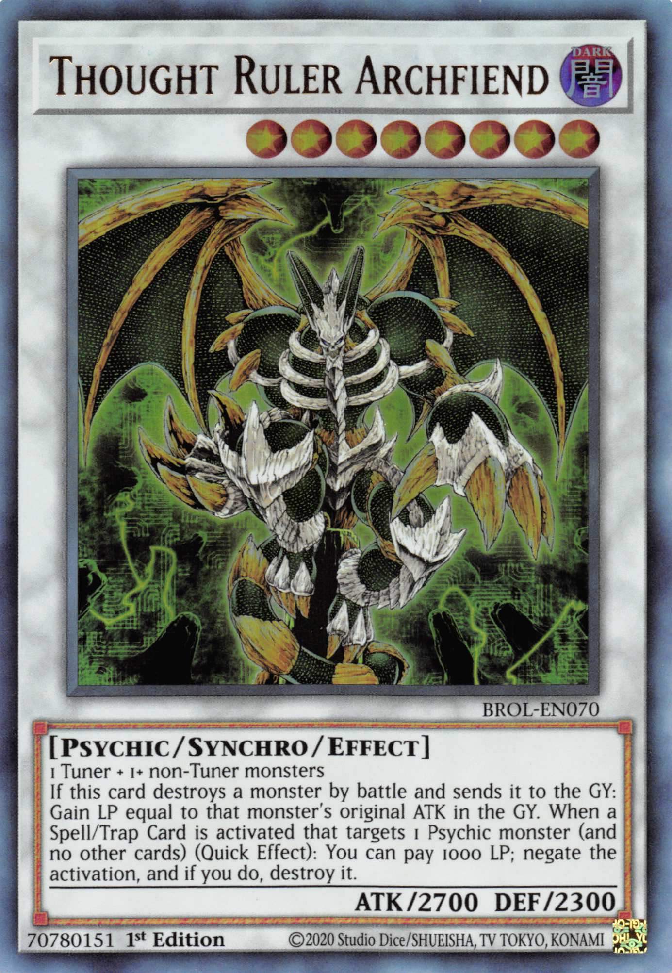 Thought Ruler Archfiend [BROL-EN070] Ultra Rare | Gear Gaming Bentonville