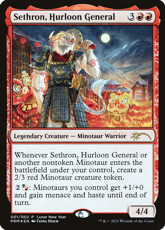 Sethron, Hurloon General [Year of the Ox 2021] | Gear Gaming Bentonville