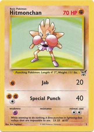 Hitmonchan (2) (Winner) (Jumbo Card) [Best of Promos] | Gear Gaming Bentonville
