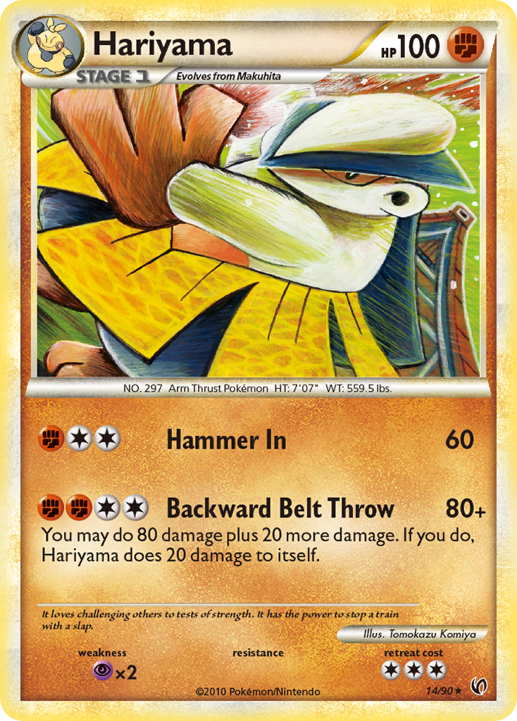 Hariyama (14/90) [HeartGold & SoulSilver: Undaunted] | Gear Gaming Bentonville