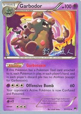 Garbodor (57/122) (Golisodor - Naoto Suzuki) [World Championships 2017] | Gear Gaming Bentonville