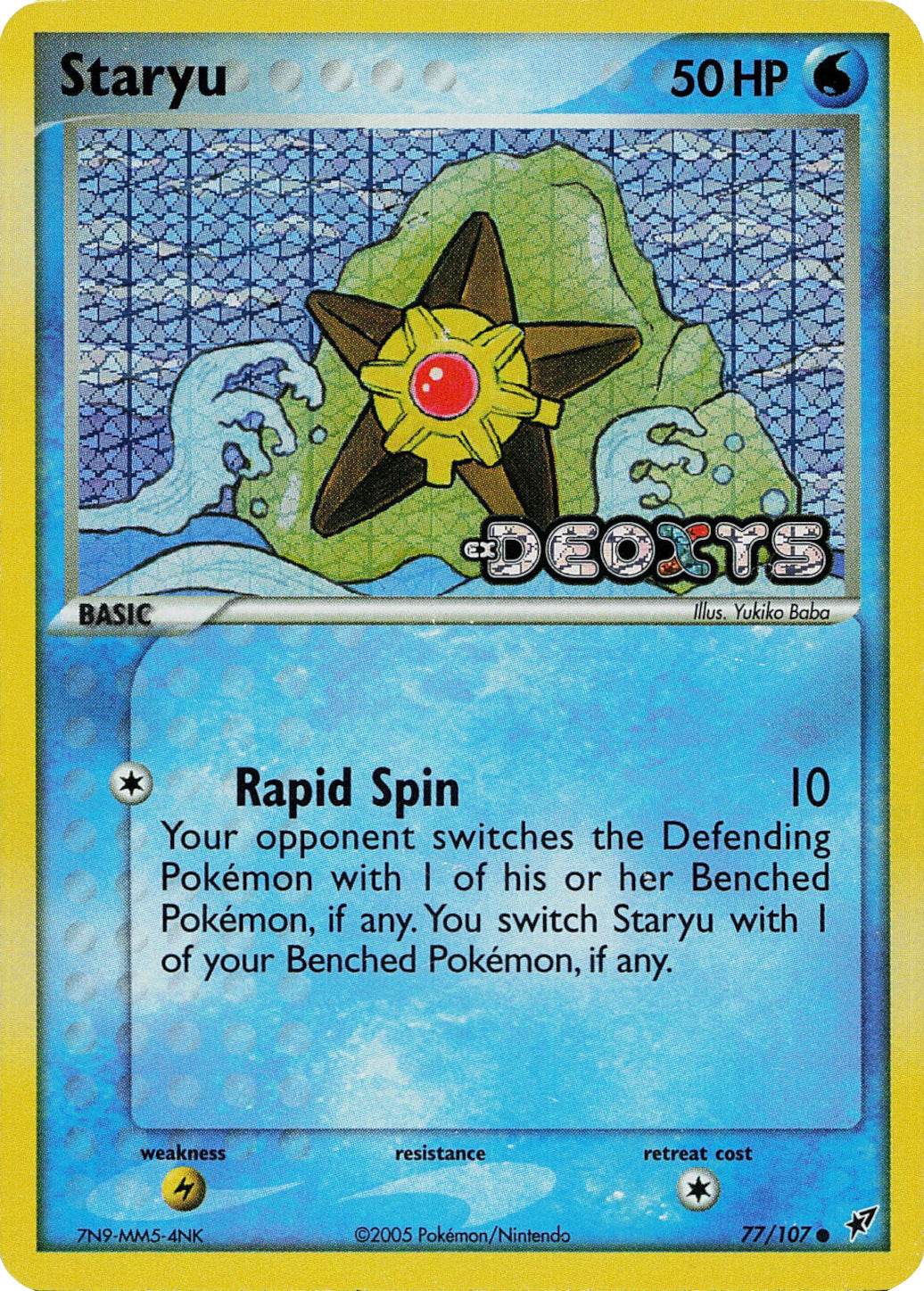 Staryu (77/107) (Stamped) [EX: Deoxys] | Gear Gaming Bentonville