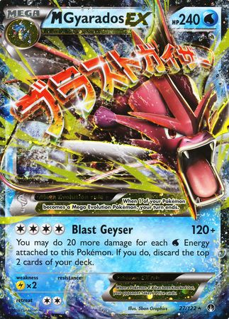 M Gyarados EX (27/122) (Jumbo Card) [XY: BREAKpoint] | Gear Gaming Bentonville