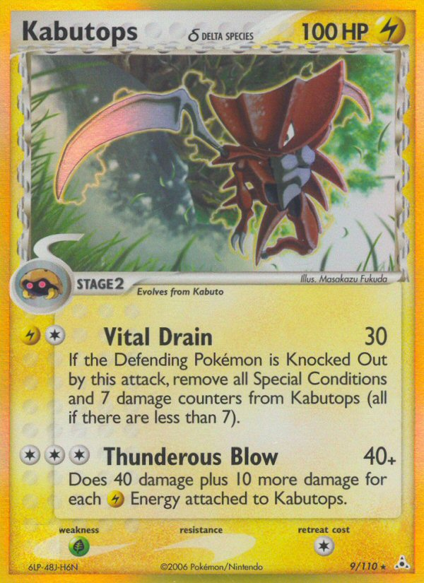 Kabutops (9/110) (Delta Species) [EX: Holon Phantoms] | Gear Gaming Bentonville