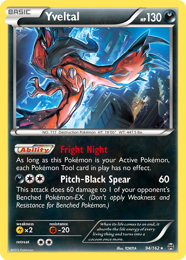 Yveltal (94/162) (Cosmos Holo) (Blister Exclusive) [XY: BREAKthrough] | Gear Gaming Bentonville