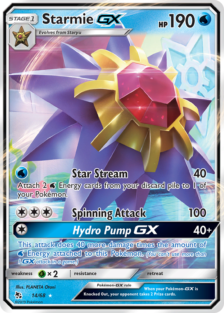 Starmie GX (14/68) [Sun & Moon: Hidden Fates] | Gear Gaming Bentonville