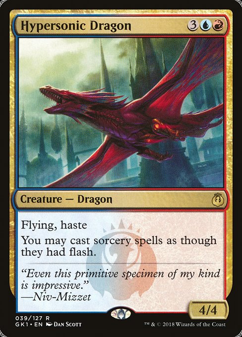 Hypersonic Dragon [Guilds of Ravnica: Guild Kits] | Gear Gaming Bentonville