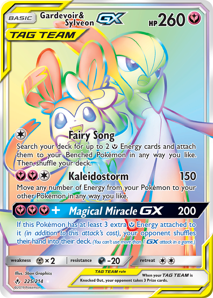 Gardevoir & Sylveon GX (225/214) [Sun & Moon: Unbroken Bonds] | Gear Gaming Bentonville